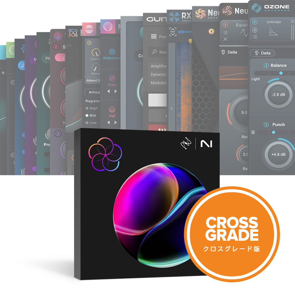 iZotope <br>Music Production Suite 8: Crossgrade from Ozone Standard, Nectar Standard, or Neutron