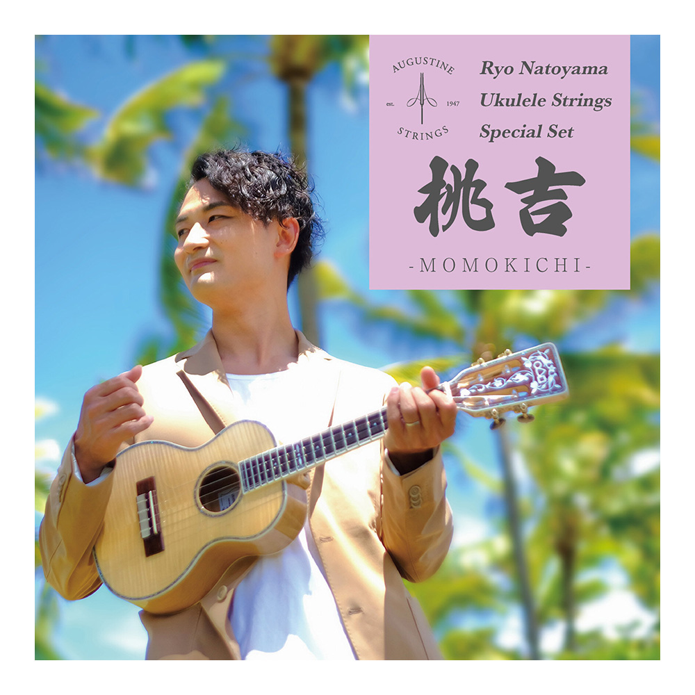 ともよん AUGUSTINE 桃吉 -MOMOKICHI-｜ミュージックランドKEY