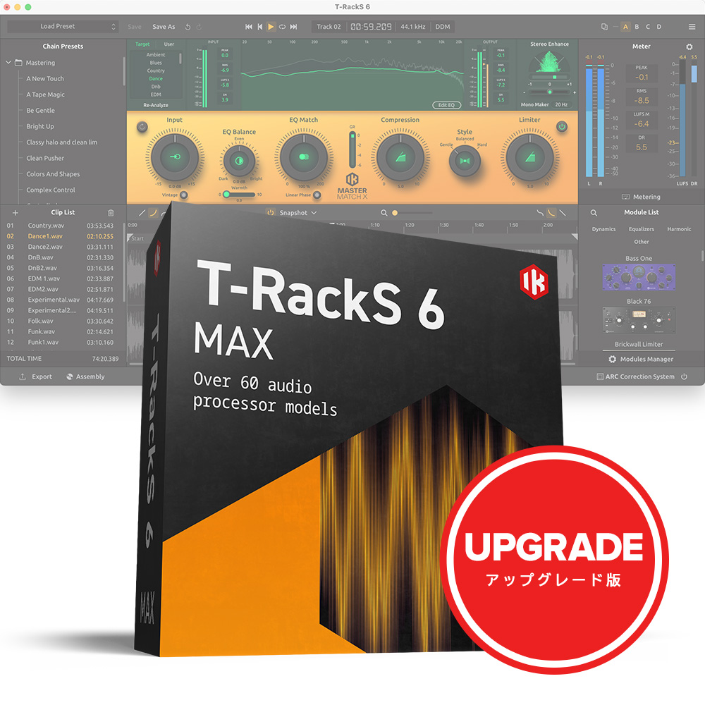 IK Multimedia <br>T-RackS 6 MAX Upgrade