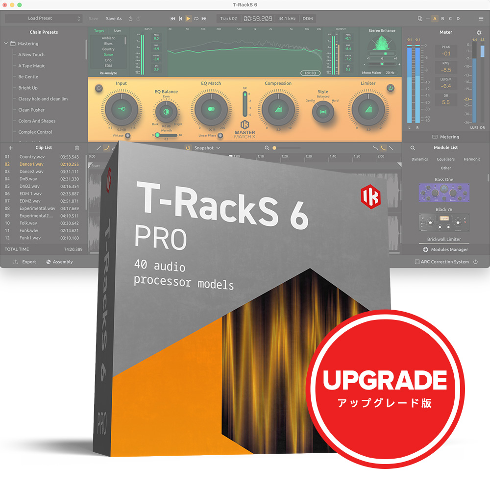 IK Multimedia <br>T-RackS 6 PRO Upgrade