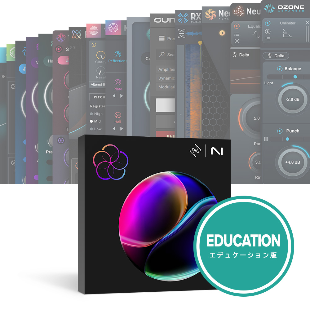 iZotope <br>Music Production Suite 8 EDU