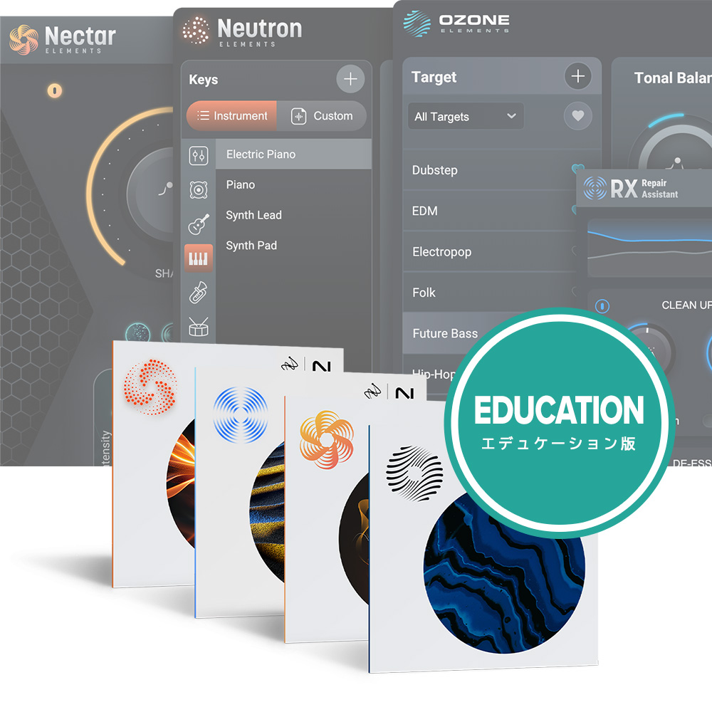 iZotope <br>Elements Suite 11 EDU