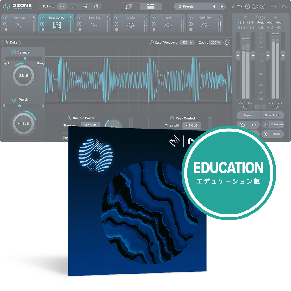 iZotope <br>Ozone 12 Advanced EDU
