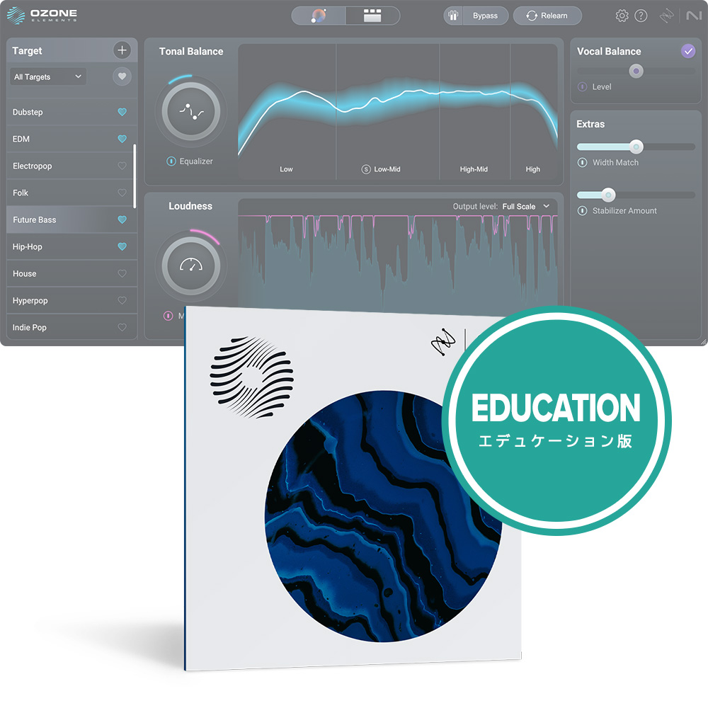 iZotope <br>Ozone 12 Elements EDU