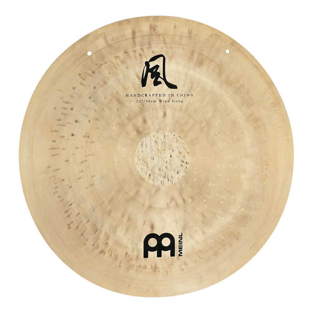 MEINL Sonic Energy <br>20" / 50 cm Wind Gong [WG-TT20]