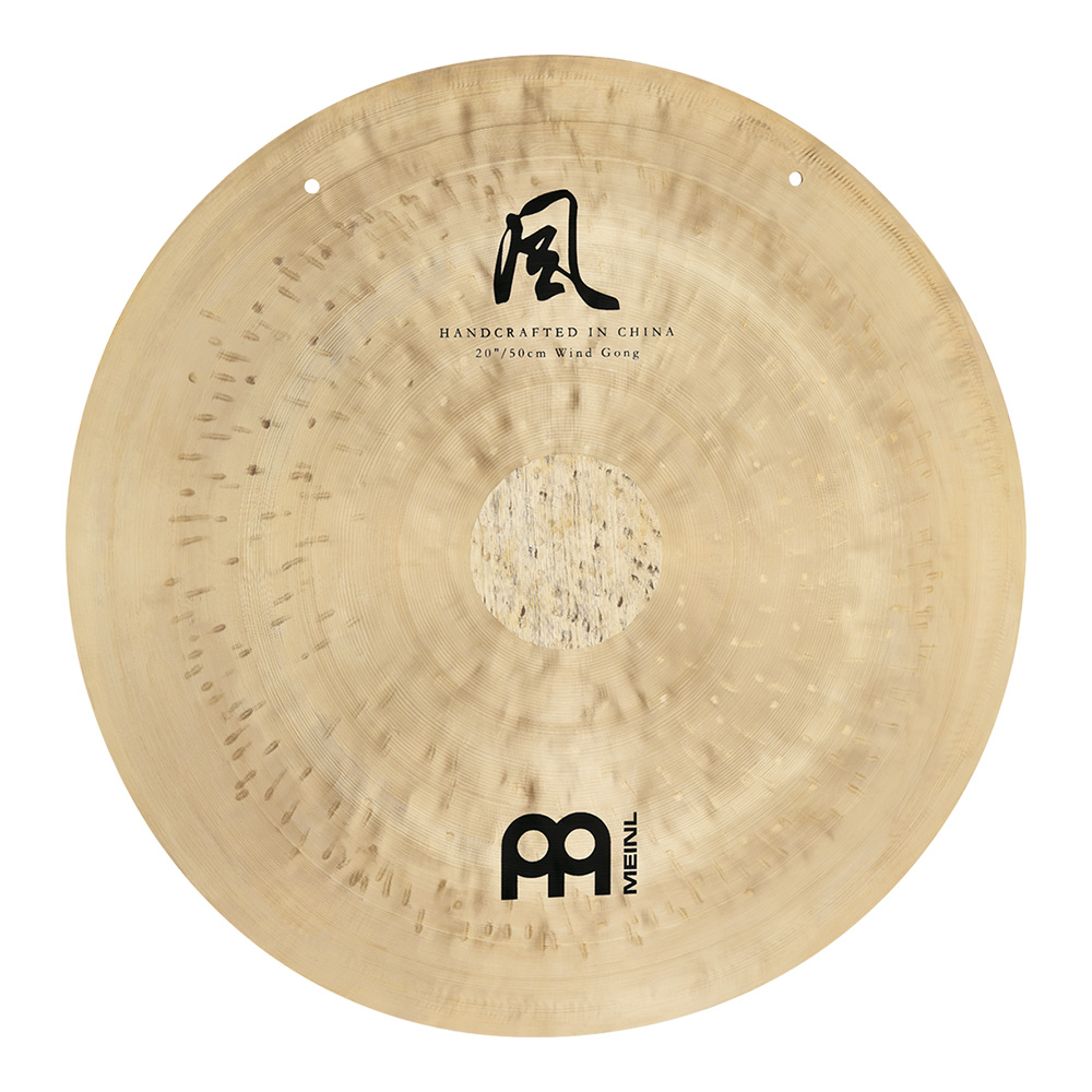 MEINL Sonic Energy <br>22" / 55 cm Wind Gong [WG-TT22]