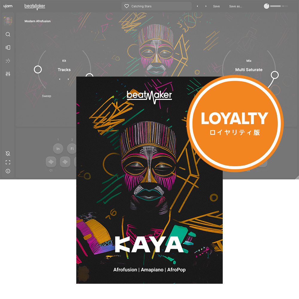 UJAM <br>Beatmaker KAYA CeB