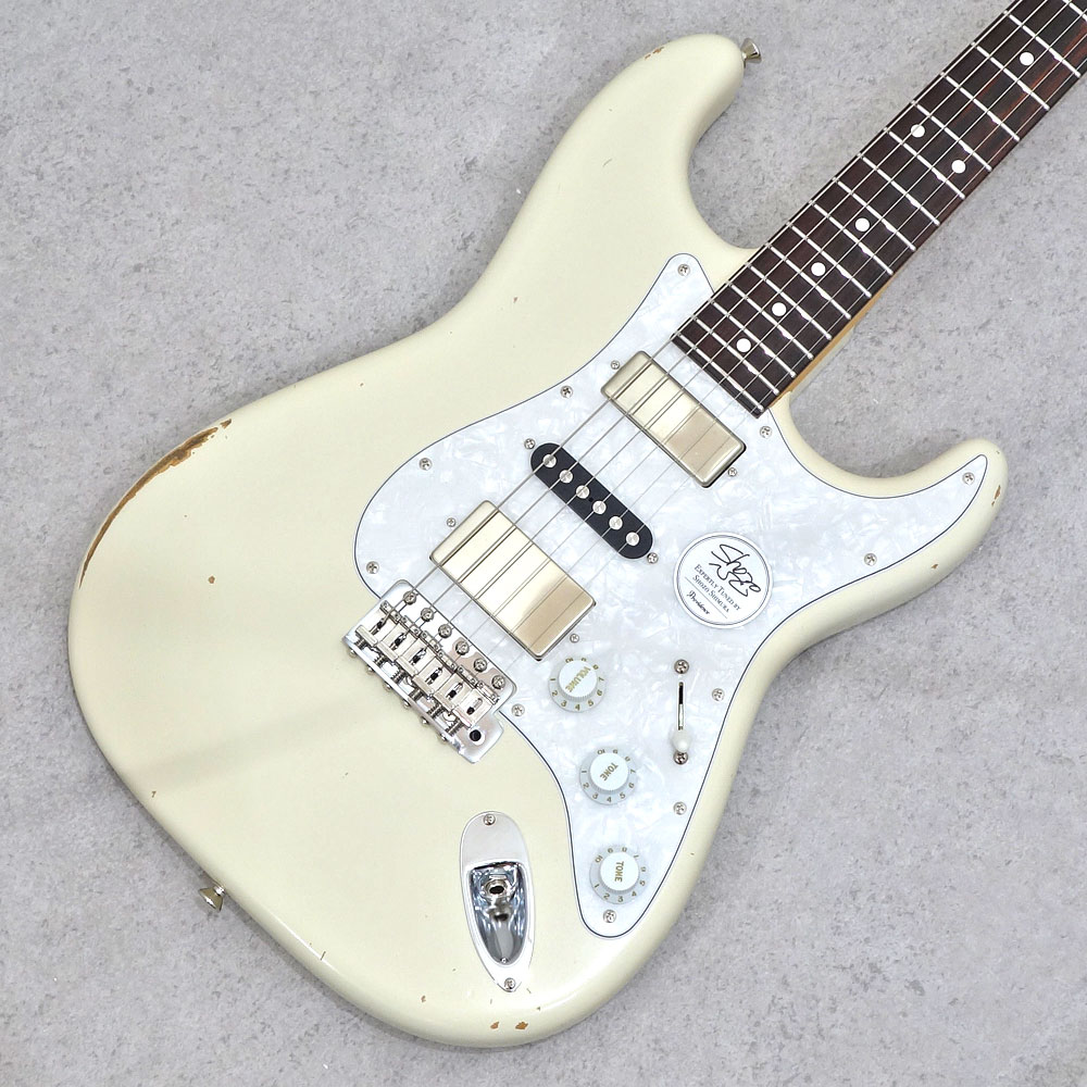 Providence <br>dS-205S RSV/LTD Olympic White