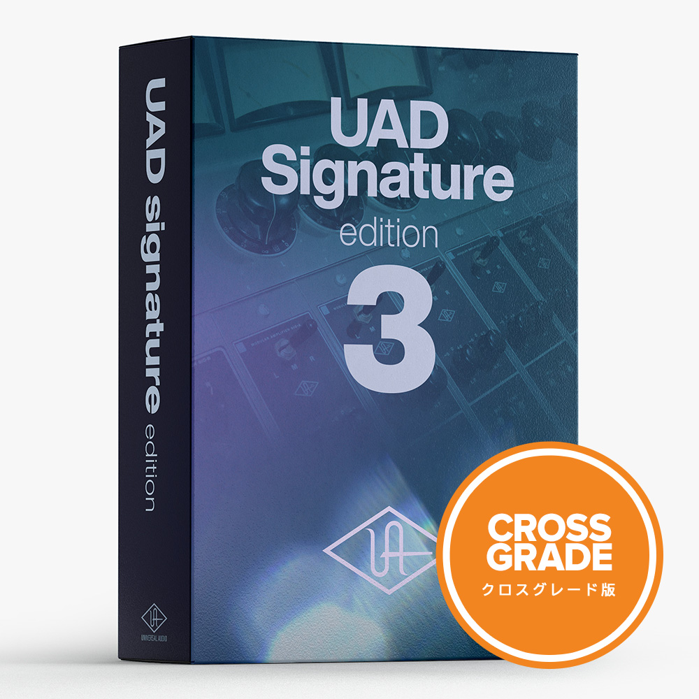 UNIVERSAL AUDIO <br>UAD Signature V3 Crossgrade from ANY Bundle