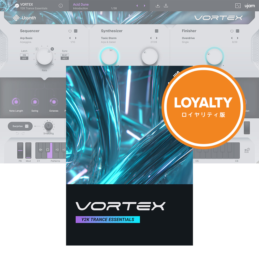 UJAM <br>Usynth VORTEX CeB