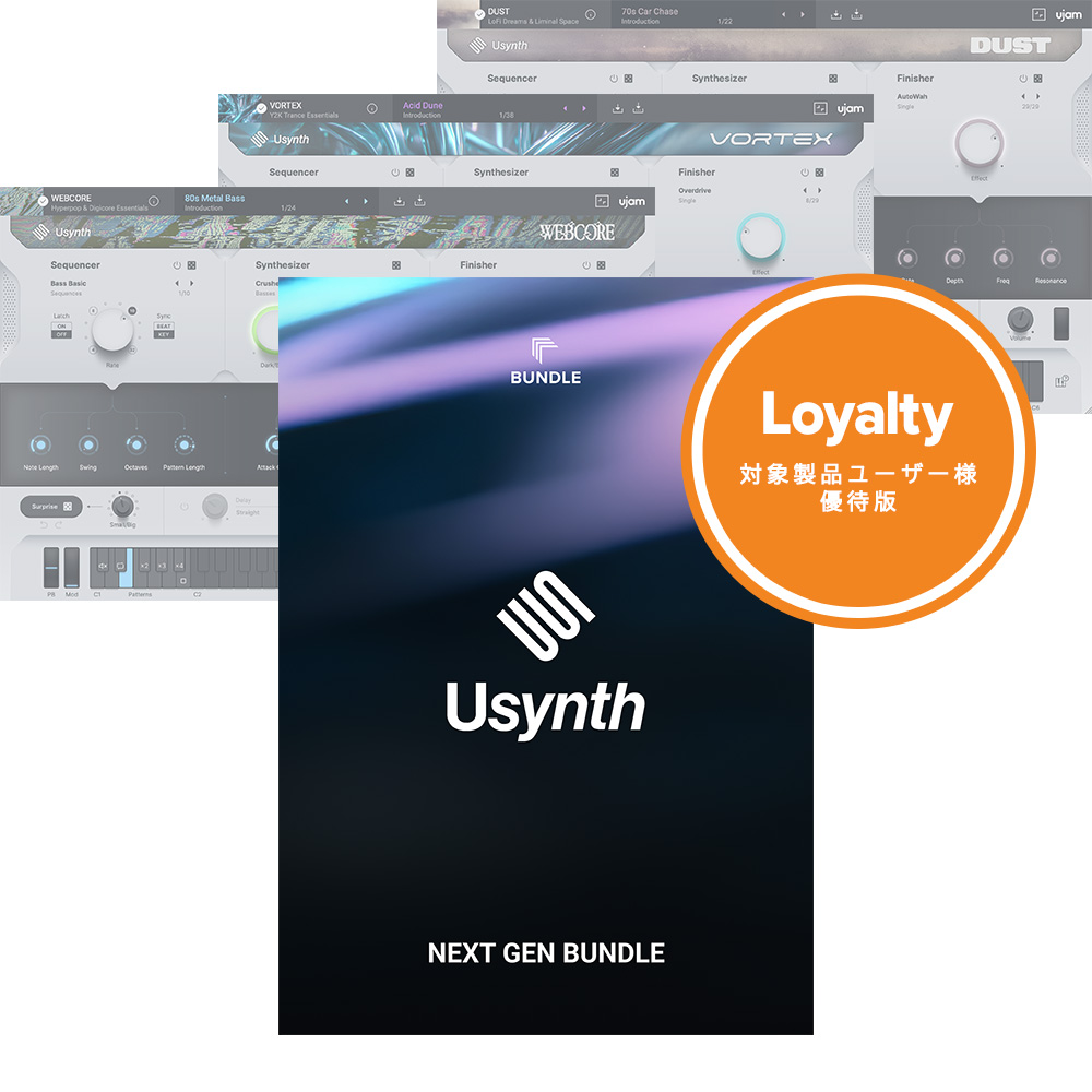 UJAM <br>Usynth Next Gen Bundle CeB