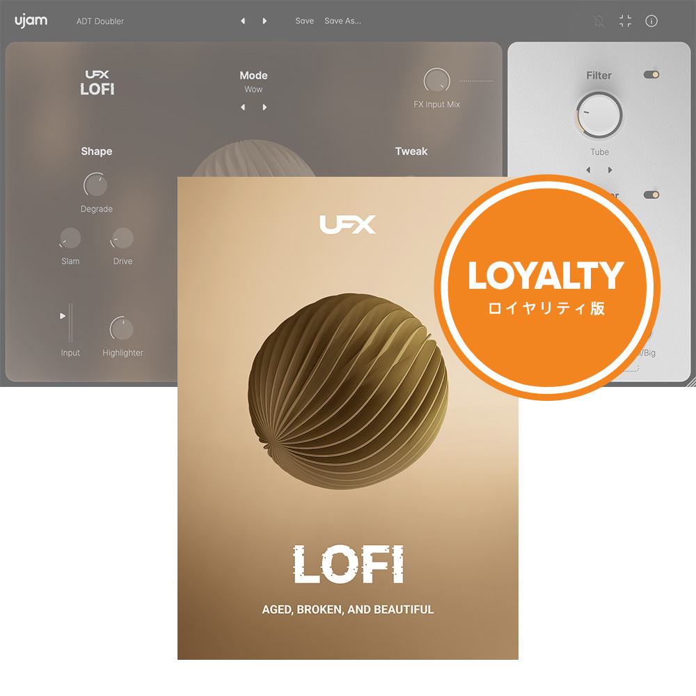 UJAM <br>UFX LOFI CeB