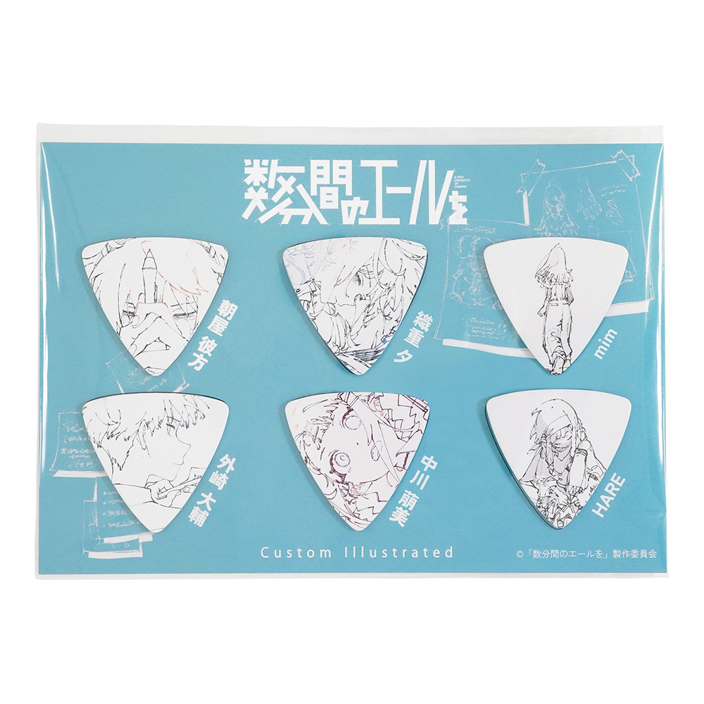 ANIMALS PEDAL <br>Custom Illustrated - �����Ԃ̃G�[���� �s�b�N�Z�b�g