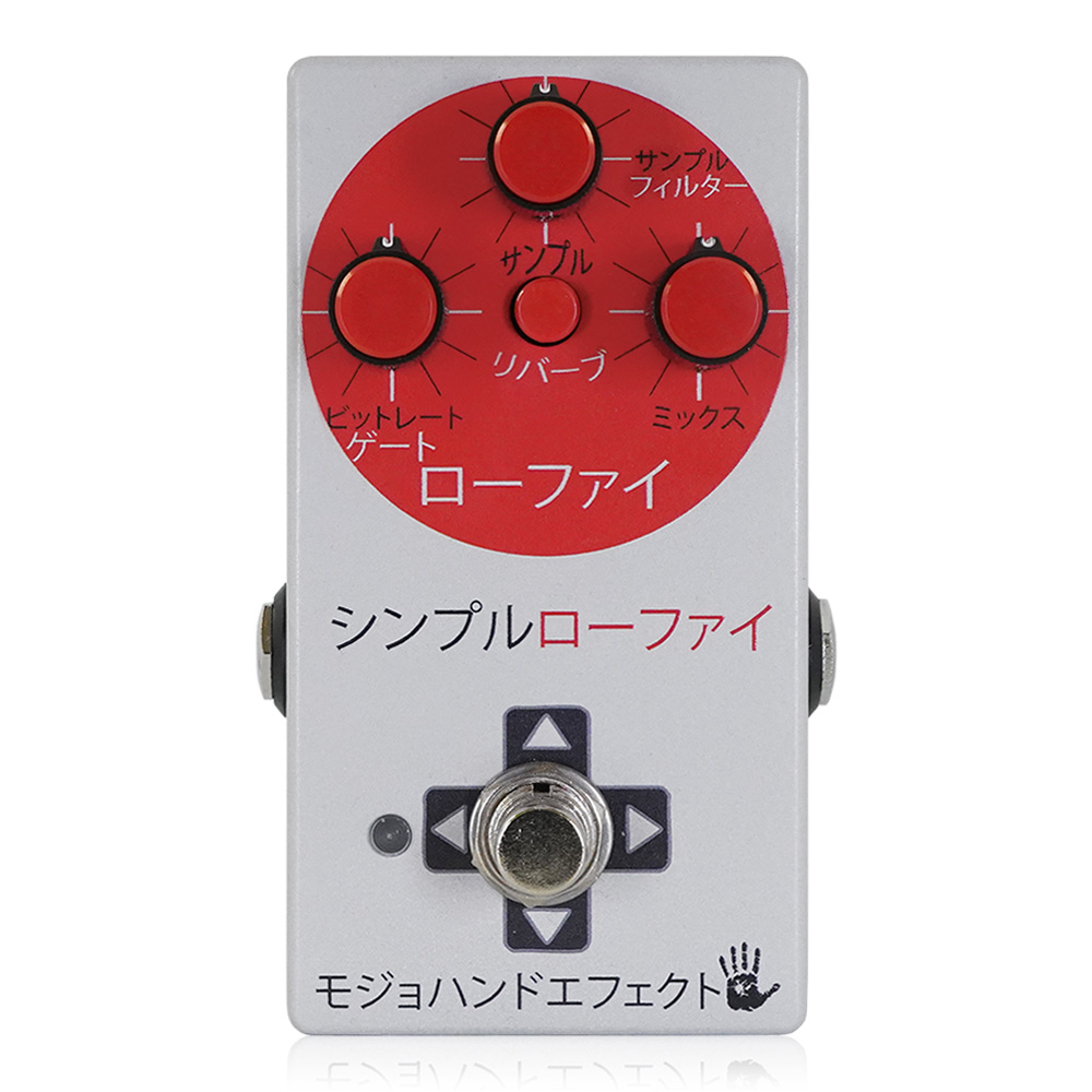 Mojo Hand FX <br>SMPLoFi ���C�W���O�T���G�f�B�V����