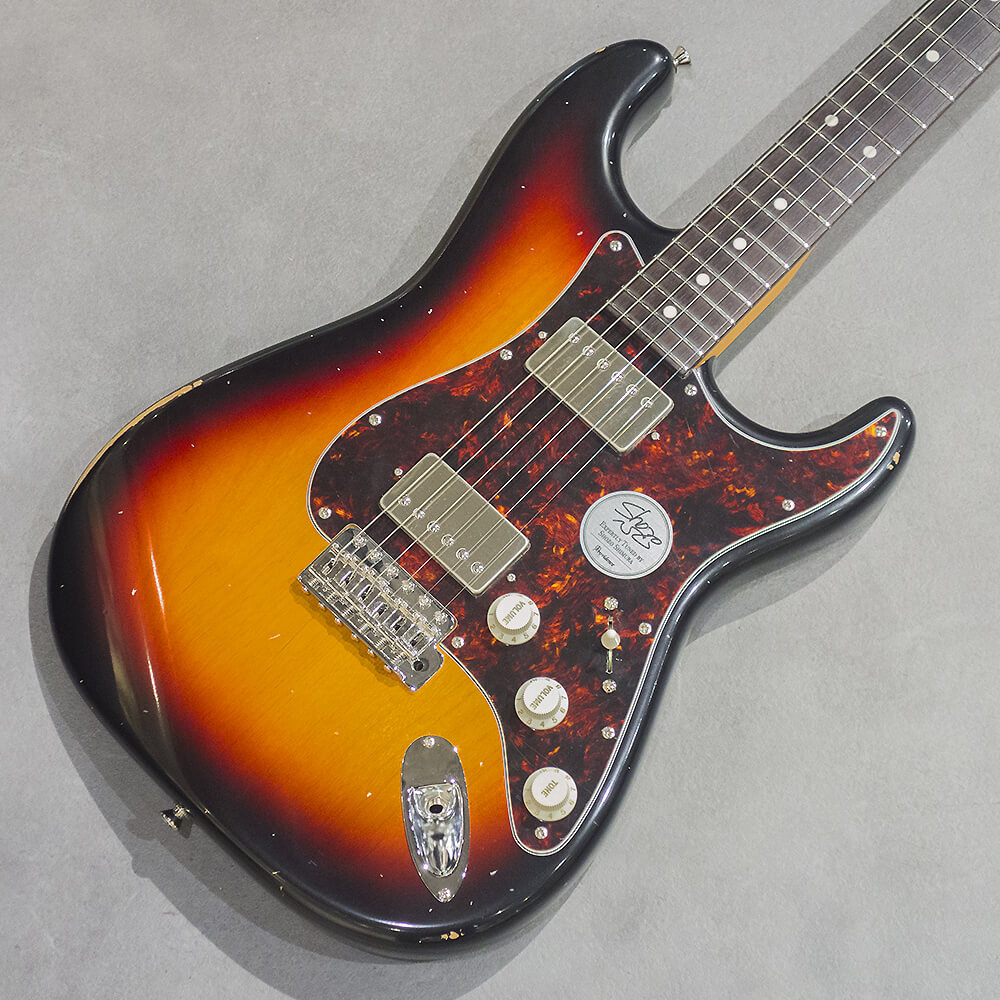 Providence <br>dS-202 RSV/LTD 3TS