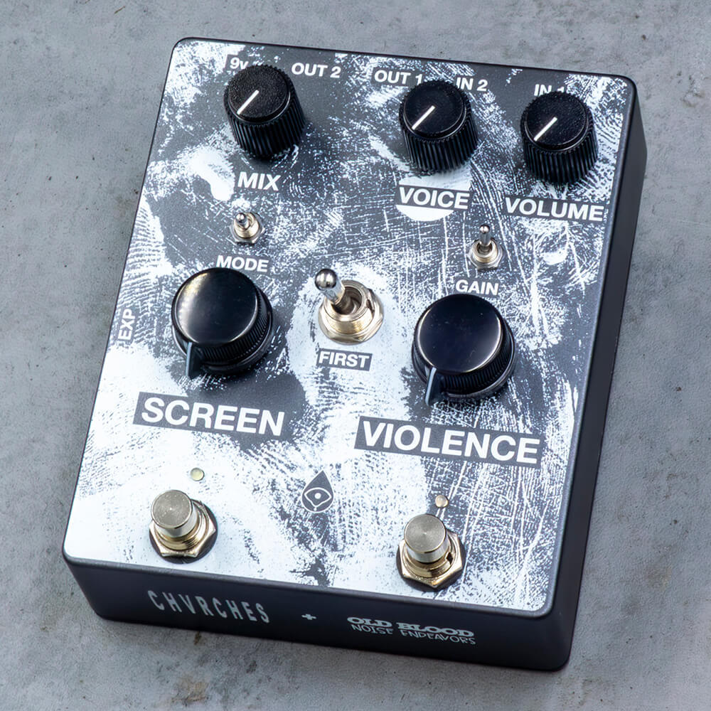 Old Blood Noise Endeavors <br>Screen Violence "Black/White"