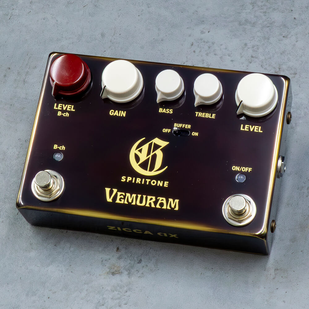 VEMURAM <br>SPIRITONE