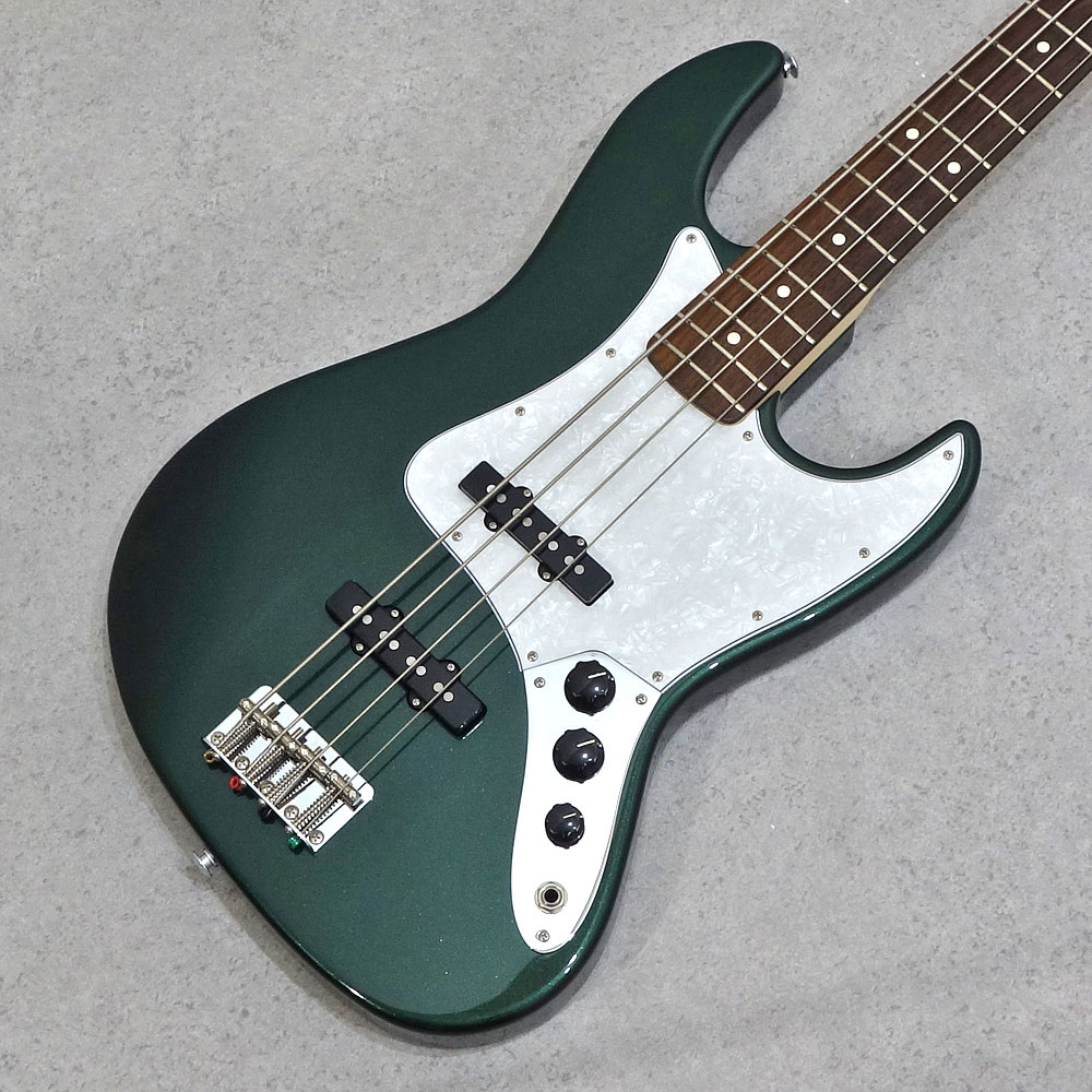 Greco <br>WS-ADV-B Dark Green