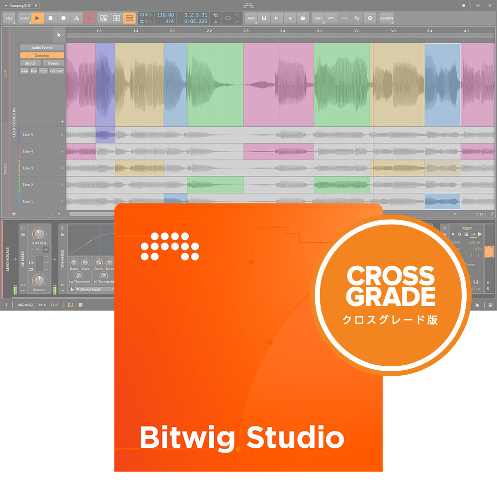 BITWIG <br>Bitwig Studio�N���X�O���[�h��
