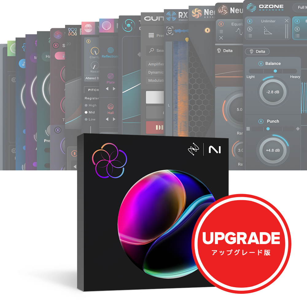 iZotope <br>Music Production Suite 8.5: Upgrade from Mix & Master Bundle Advanced