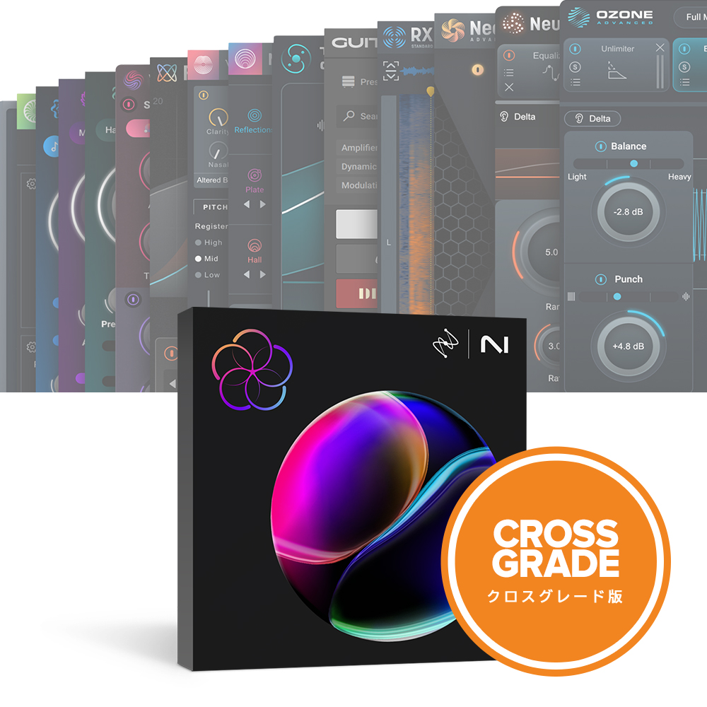iZotope <br>Music Production Suite 8.5: Crossgrade from RX Standard or RX Advanced