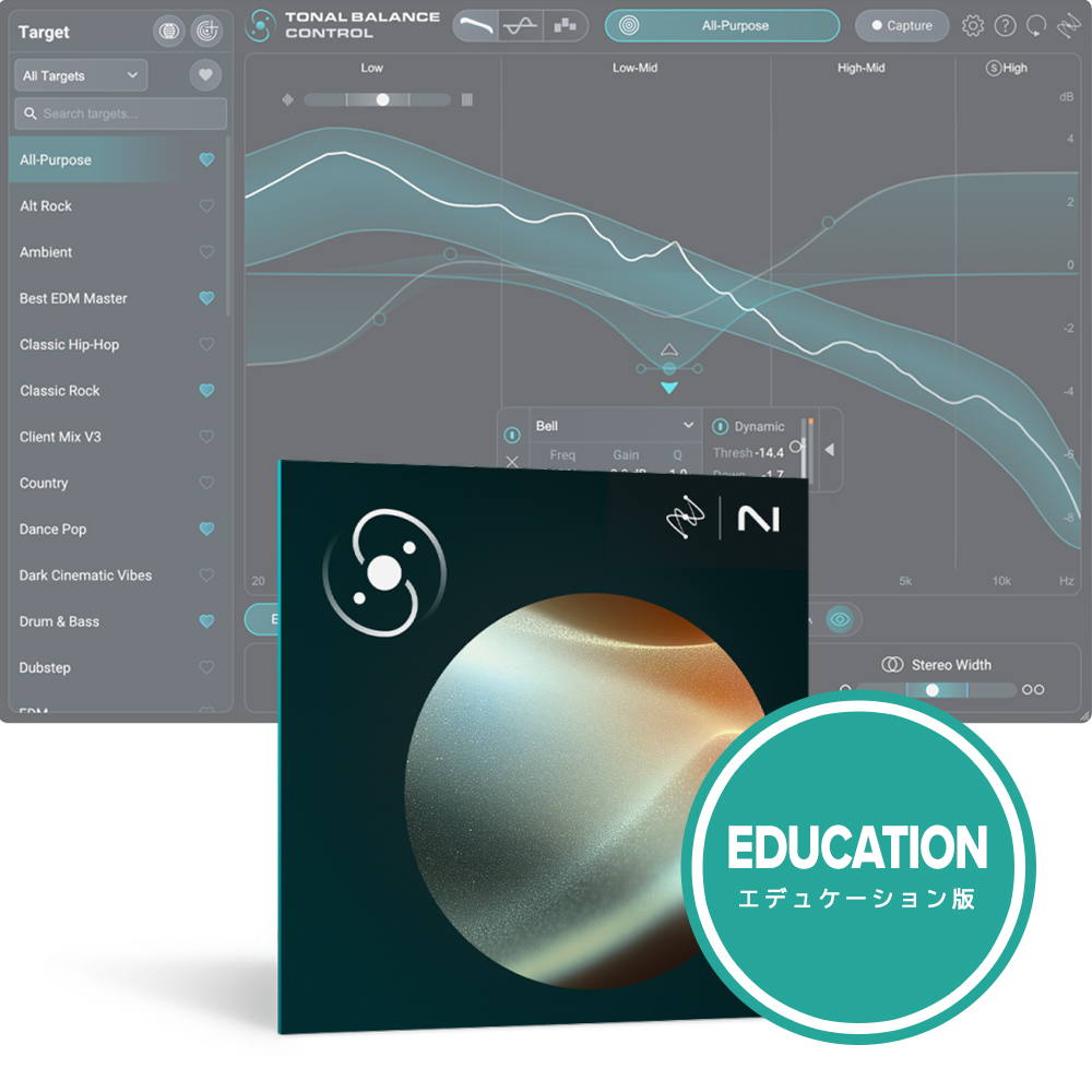 iZotope <br>Tonal Balance Control 3 EDU