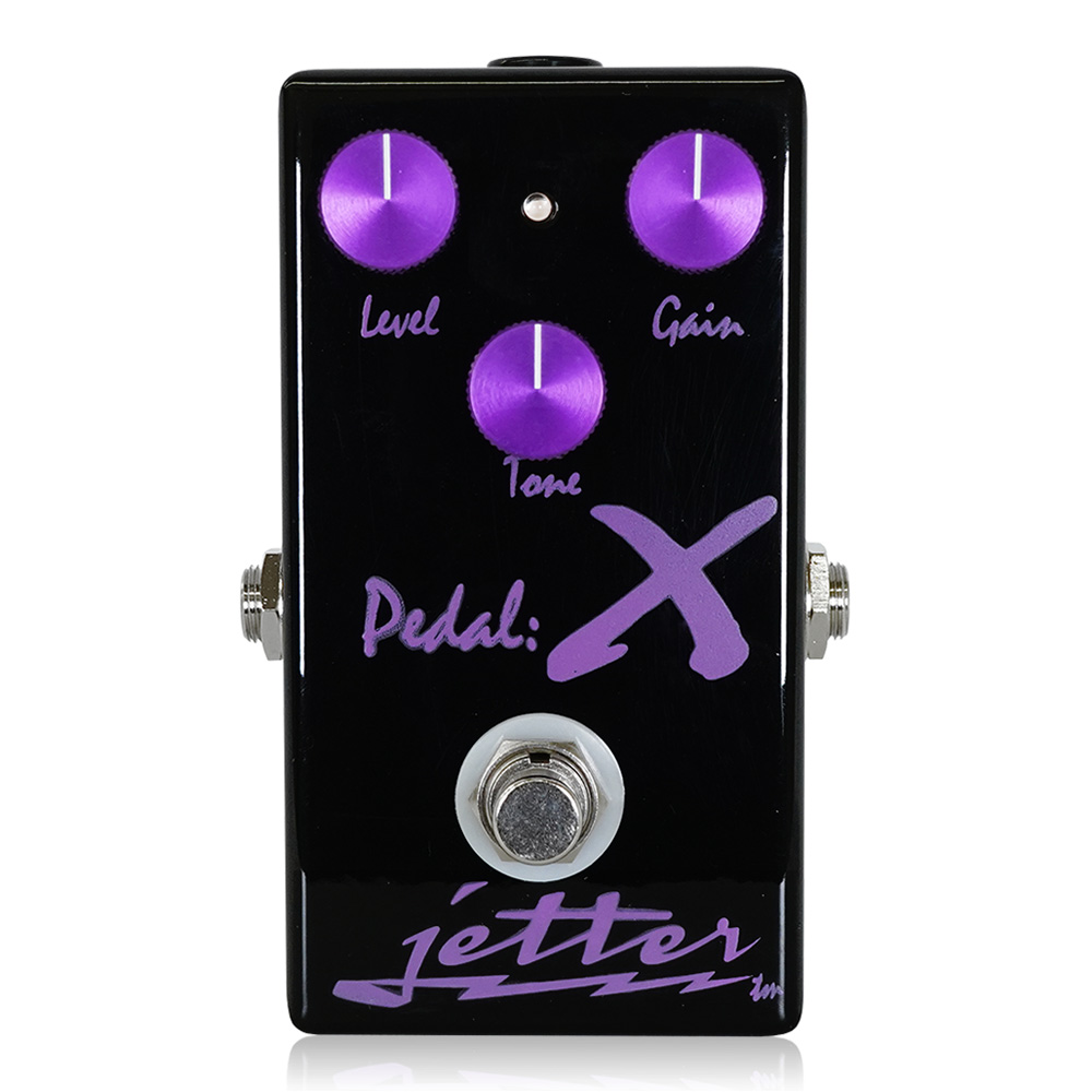 Jetter Gear <br>Pedal:X