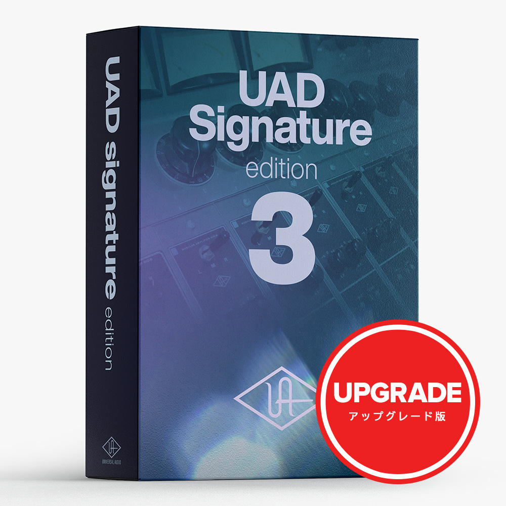 UNIVERSAL AUDIO <br>UAD Signature V3 Upgrade from Any UAD Plug-In