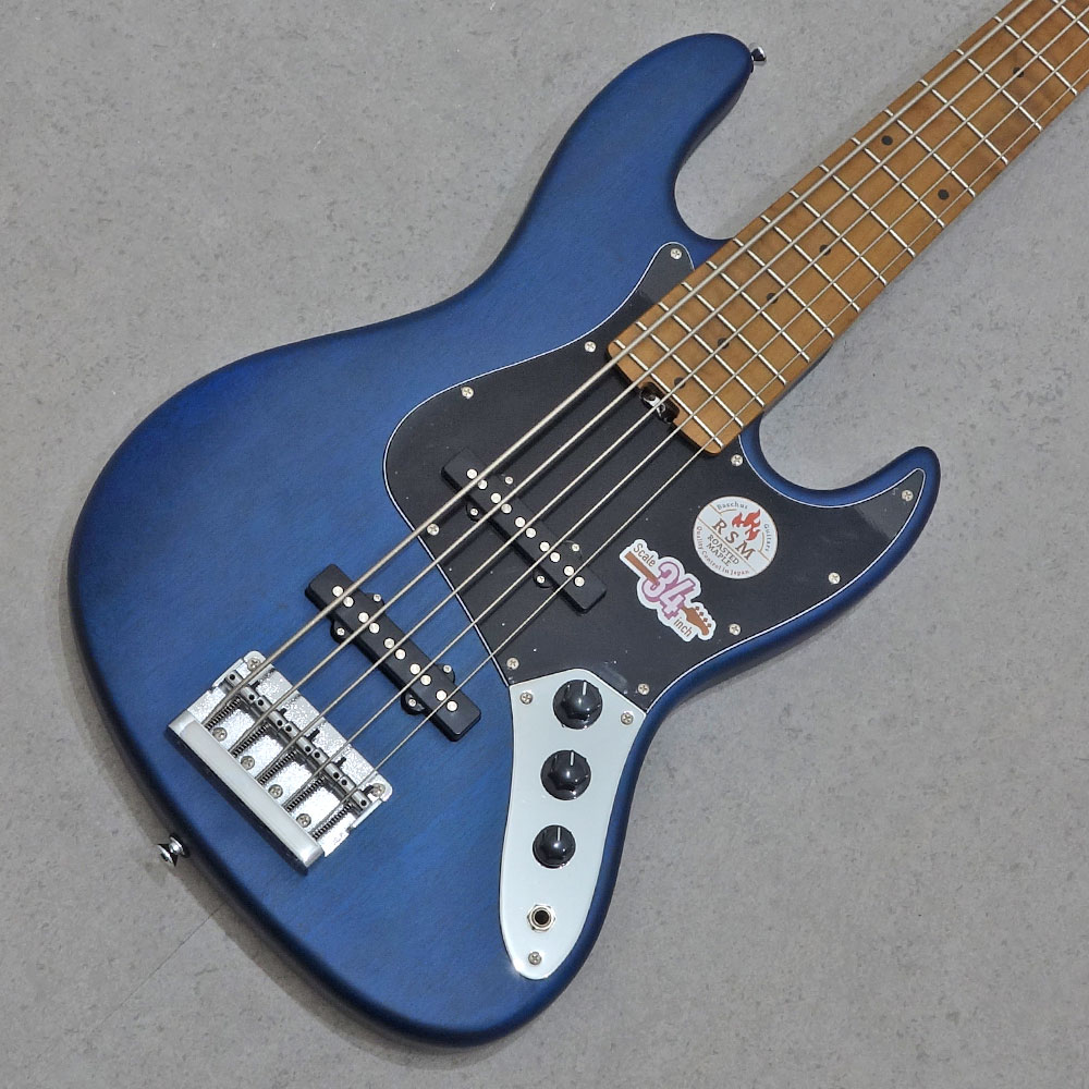 Bacchus <br>WL5-STD/RSM Blue Satin