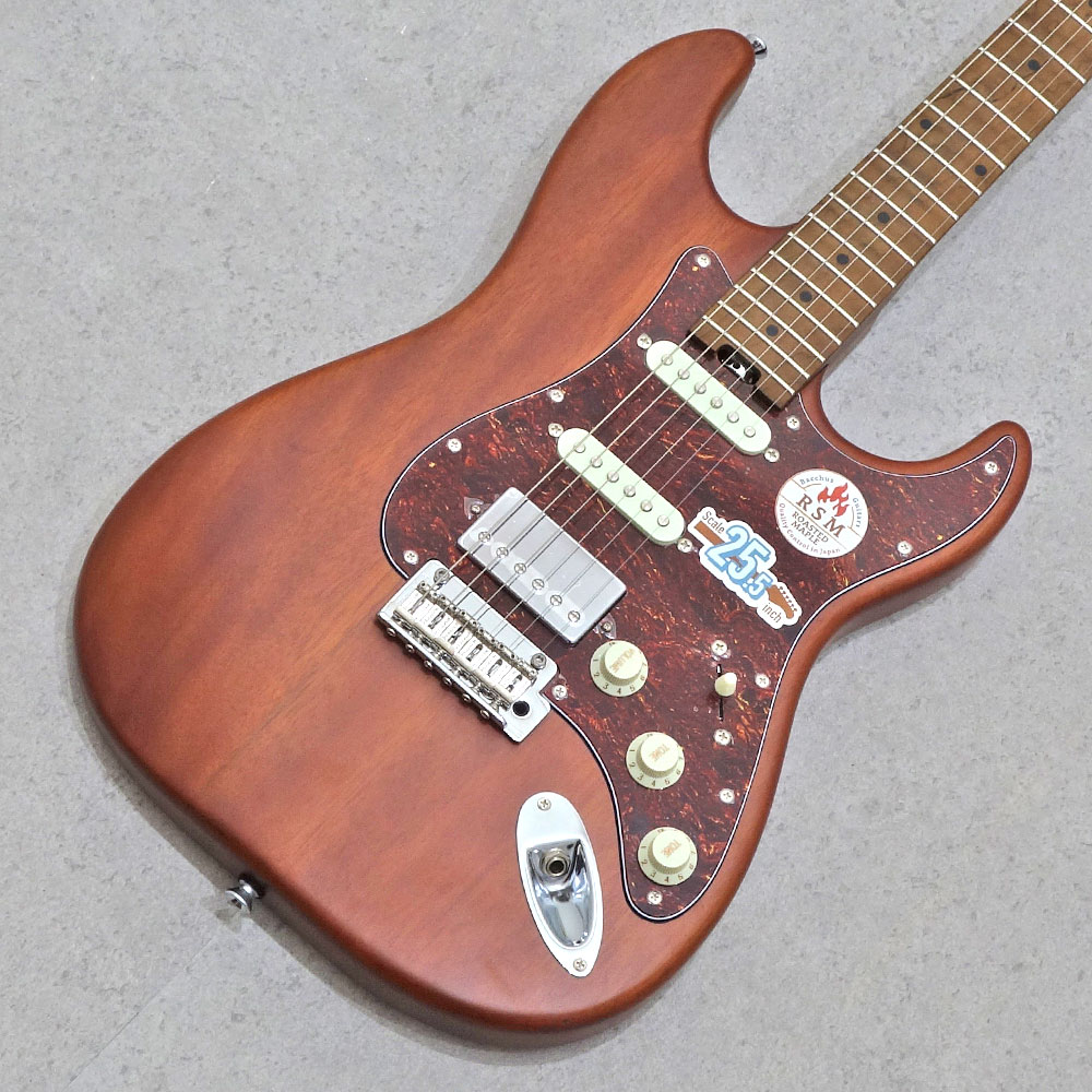 Bacchus <br>BSH-850/RSM Brown Satin