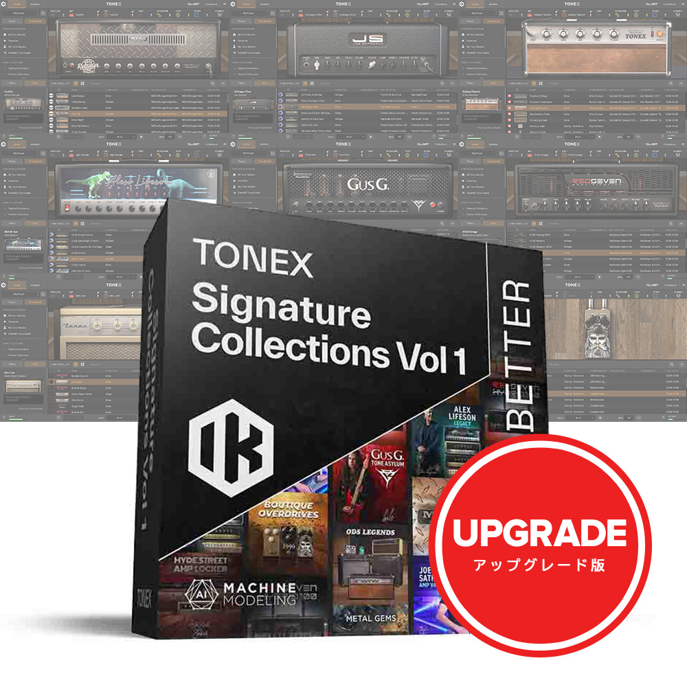 IK Multimedia <br>TONEX Signature Collections Vol 1 Upgrade