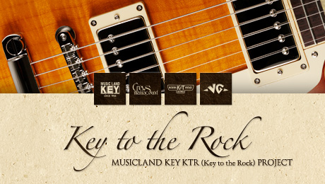 MUSICLAND KEY KTR (Key to the Rock) PROJECT