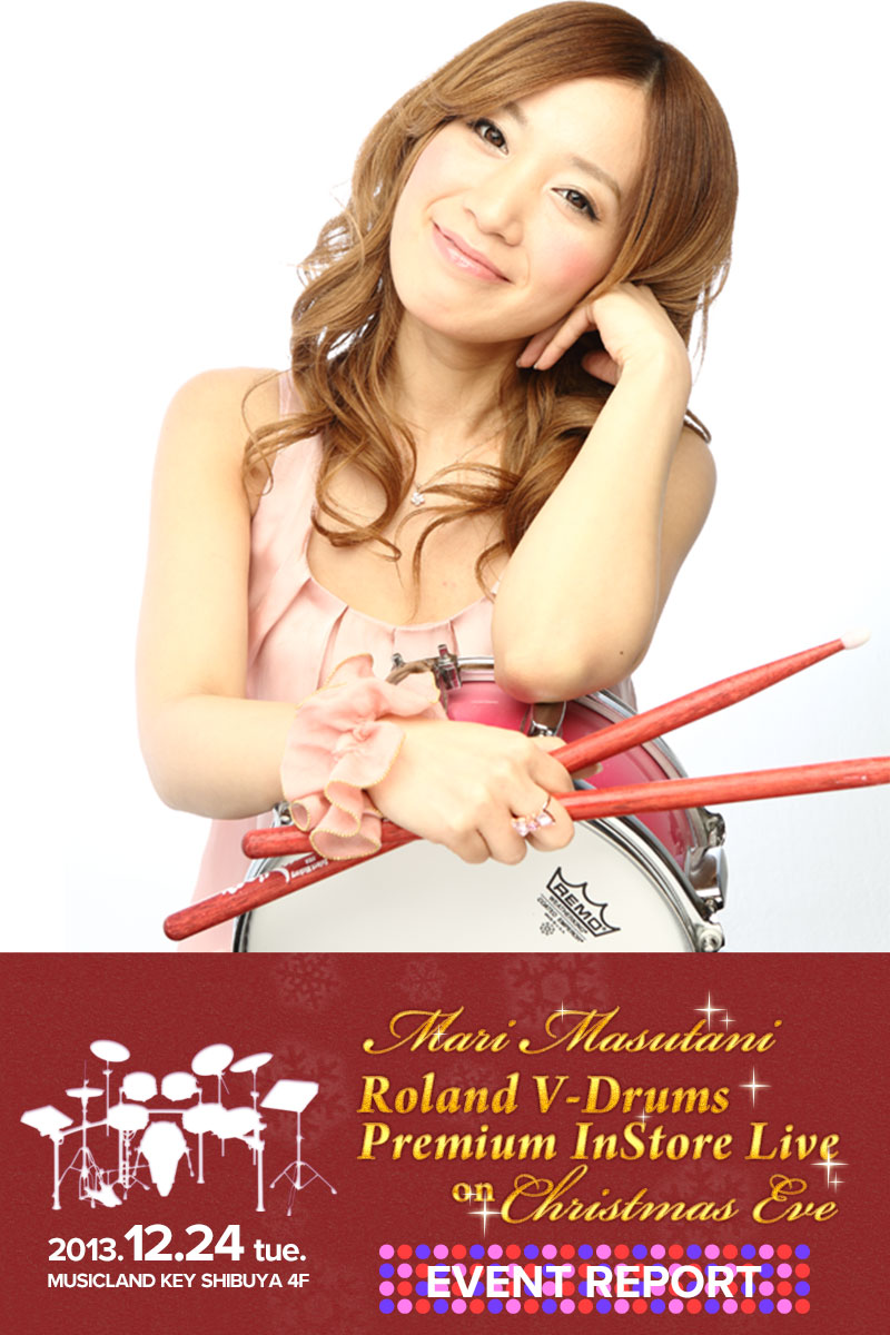 桝谷マリ Roland V-Drums Premium InStore Live on Christmas Eve