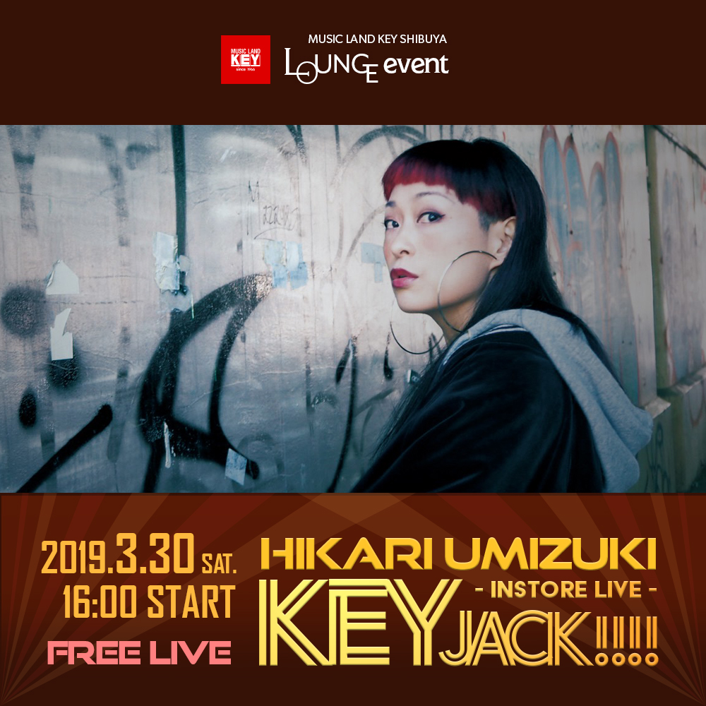 海月ひかり インストアライブ「KEY JACK!!!」