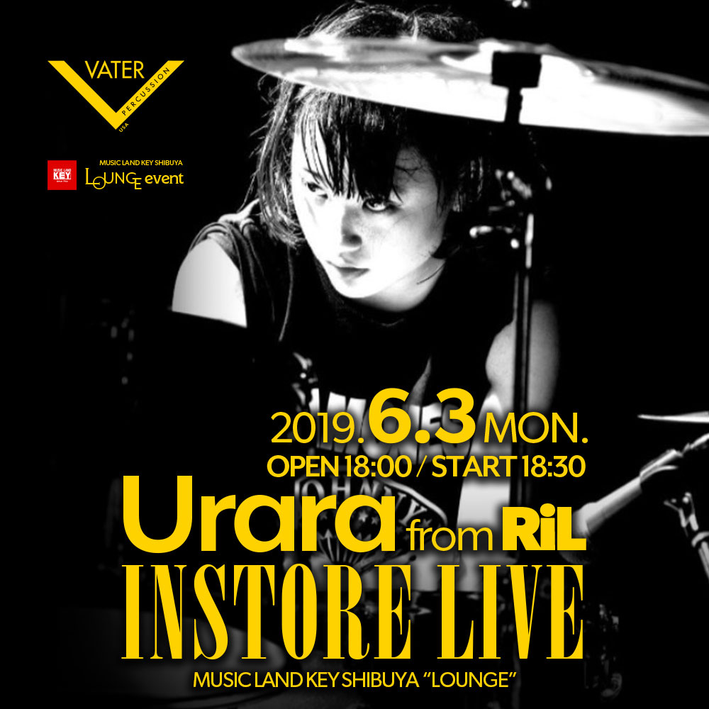 Urara(RiL) INSTORE LIVE