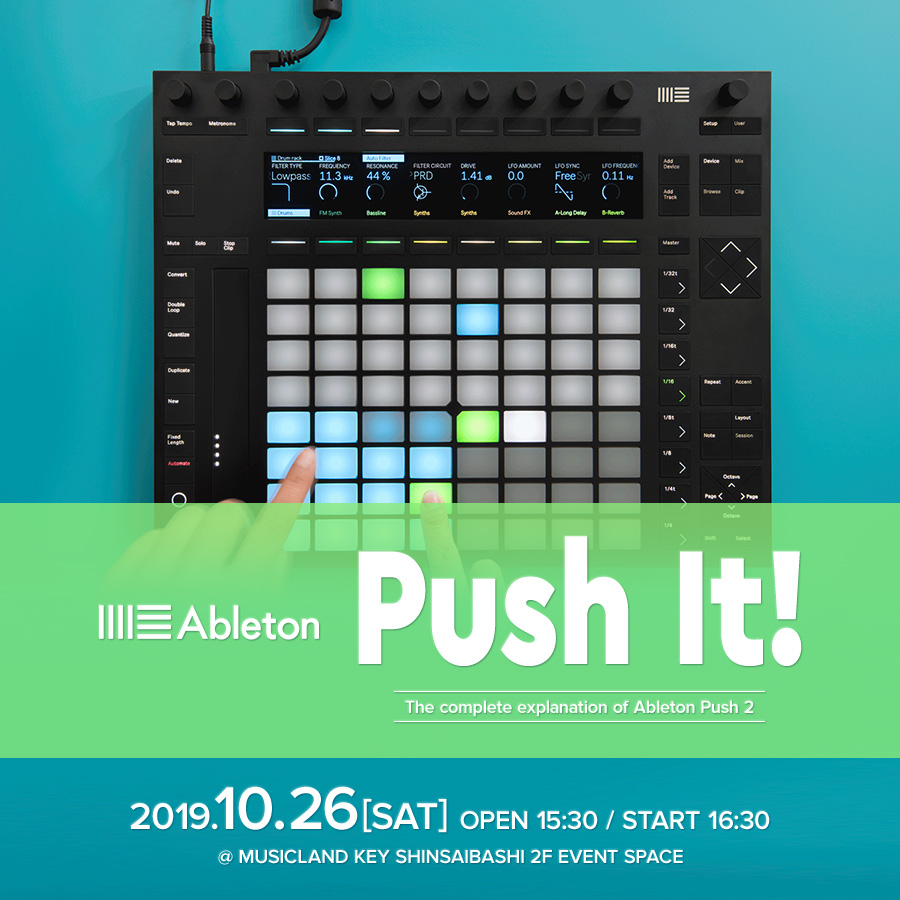 Ableton Push It!