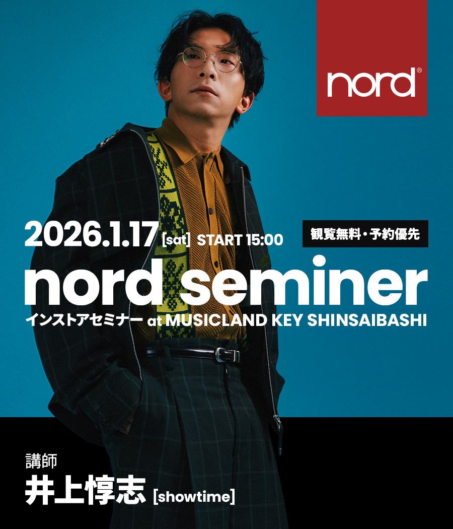 Nord インストアセミナー