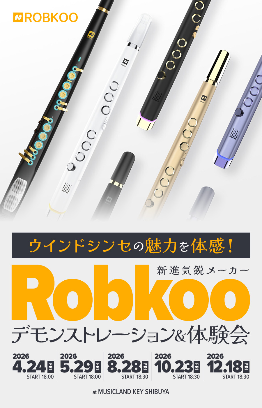 ウインドシンセの魅力を体感！新進気鋭メーカー Robkoo デモンストレーション&体験会